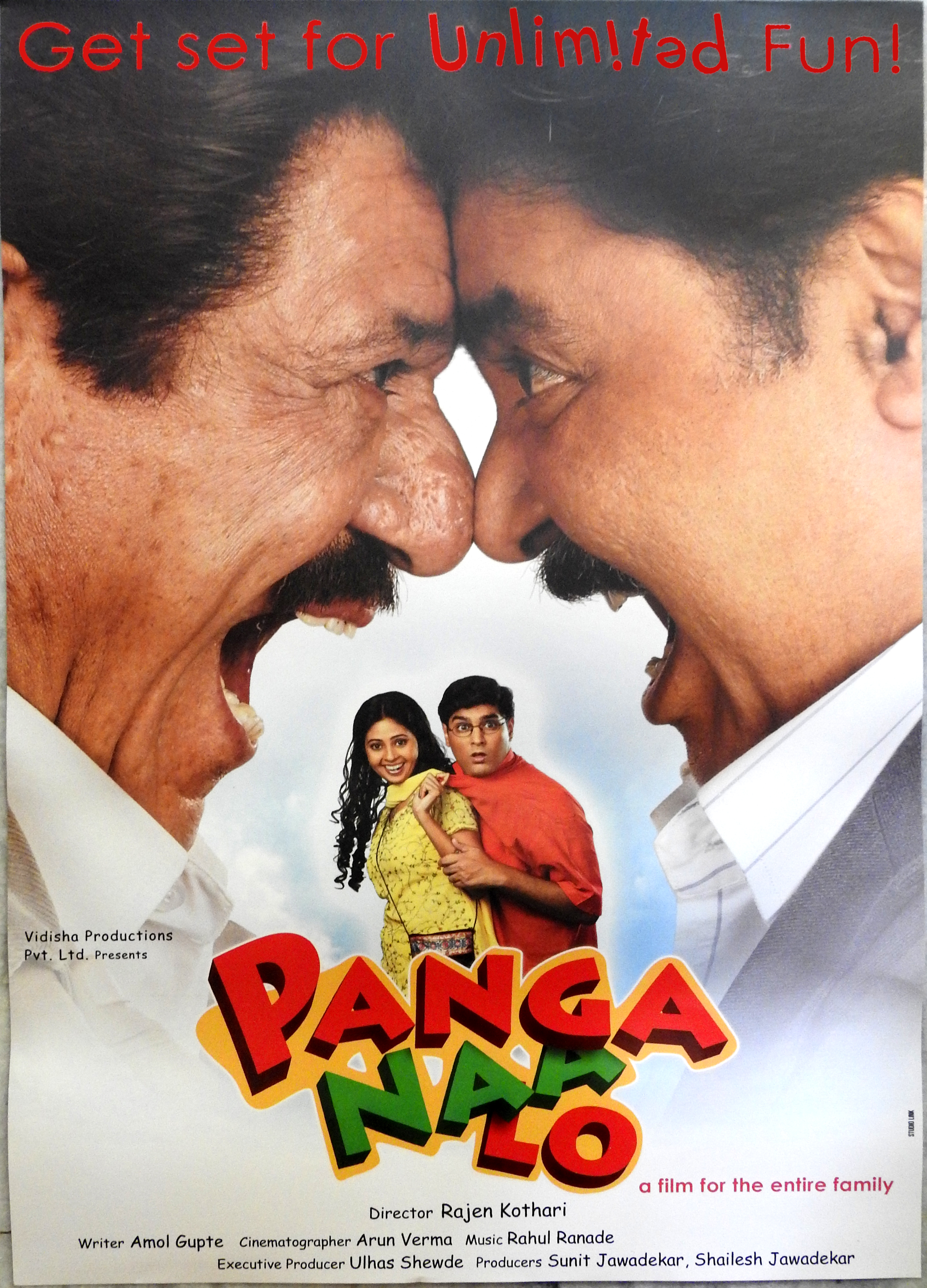 Panga Naa Lo Poster