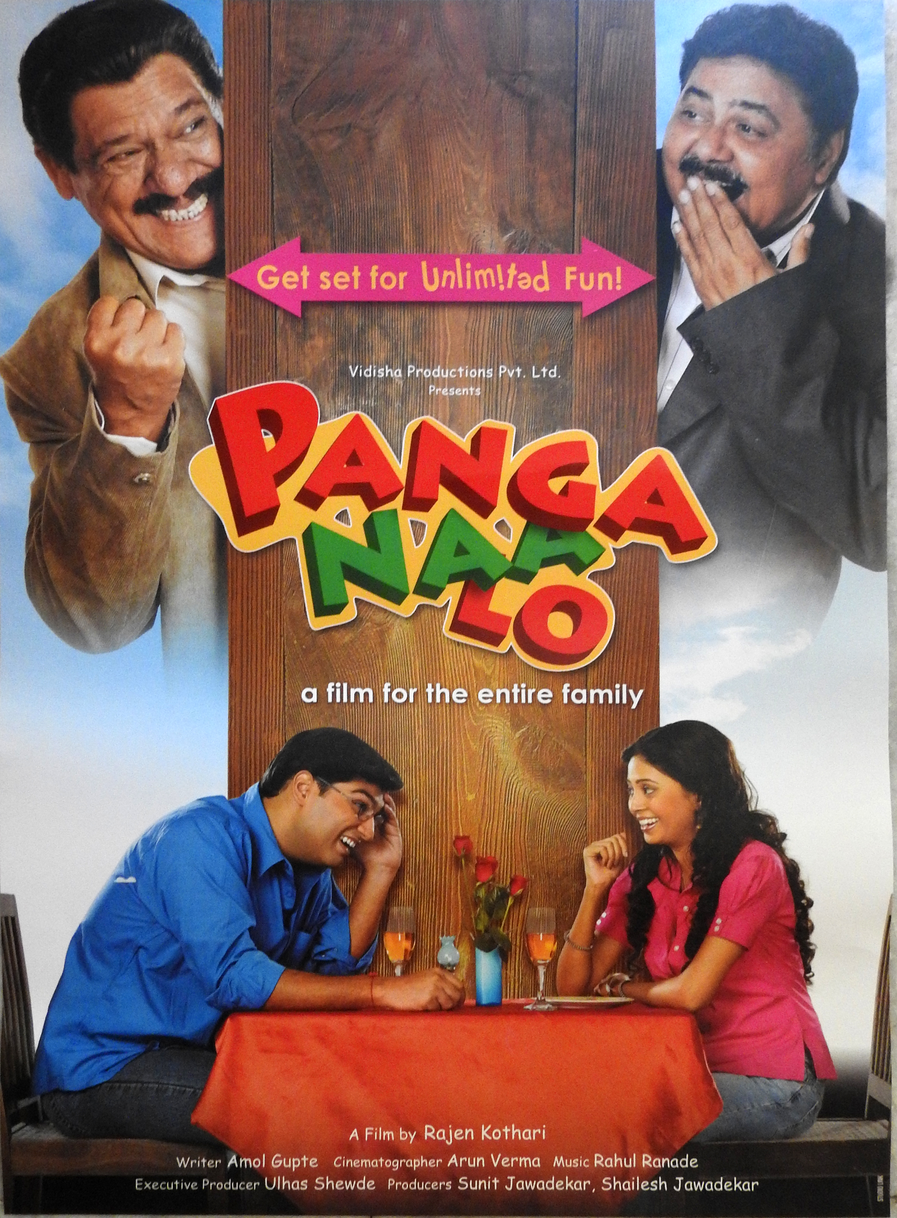 Panga Naa Lo Poster